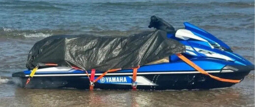 مطاردة بحرية تنتهي بتوقيف مهربين وحجز مخدرات شمال المملكة