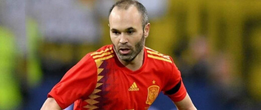 إنييستا مرشح لتولي منصب داخل الجامعة الملكية المغربية لكرة القدم إنييستا مرشح لتولي منصب داخل الجامعة الملكية المغربية لكرة القدم