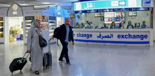 هذه مخصصات العملة الصعبة المسموح بها عند السفر إلى الخارج هذه مخصصات العملة الصعبة المسموح بها عند السفر إلى الخارج