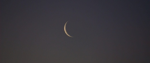 الأوقاف تعلن فاتح شعبان بعد غد الأربعاء