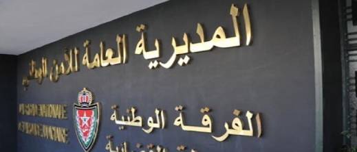 بلاغ رسمي: لا وجود لجريمة قتل عمد ضد رعايا السنغال وهذه حقيقة الجثة