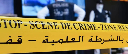 وفاة إمام مسجد وإصابة زوجته في اعتداء بالسلاح الأبيض بالحوز