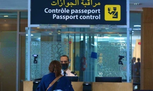 بعد أحداث نهائي الكان.. مغاربة يدعون إلى فرض التأشيرة على الدول الإفريقية