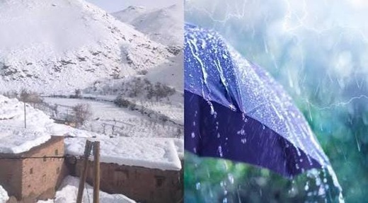 الريف والمنطقة الشرقية على موعد مع تساقطات ثلجية وأمطار الريف والمنطقة الشرقية على موعد مع تساقطات ثلجية وأمطار