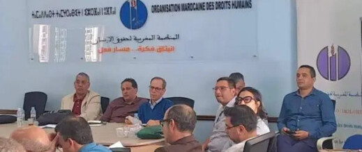 منظمة حقوقية تدين تصاعد الخطاب العنصري ضد مهاجري إفريقيا 