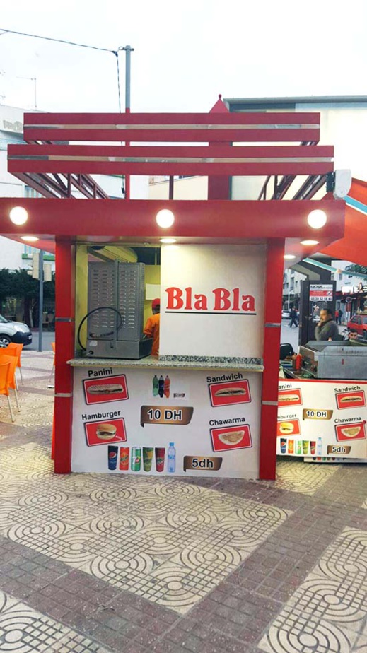 سلسلة مطاعم بلابلا تقدم لكم أطيب المأكولات بالناظور سلسلة مطاعم بلابلا تقدم لكم أطيب المأكولات بالناظور