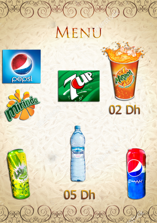 سلسلة مطاعم بلابلا تقدم لكم أطيب المأكولات بالناظور سلسلة مطاعم بلابلا تقدم لكم أطيب المأكولات بالناظور