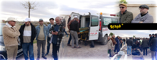 سلوان تودّع المفكر الأمازيغي محمد بودهان في تشييع جنائزي مهيب