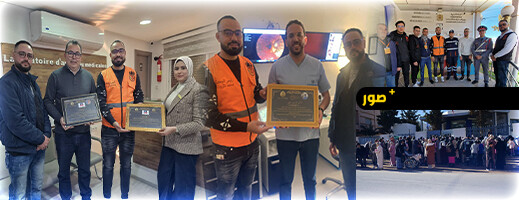 جمعية المحافظة على البيئة تنظّم قافلة طبية لفائدة ساكنة إيكسان بالناظور 