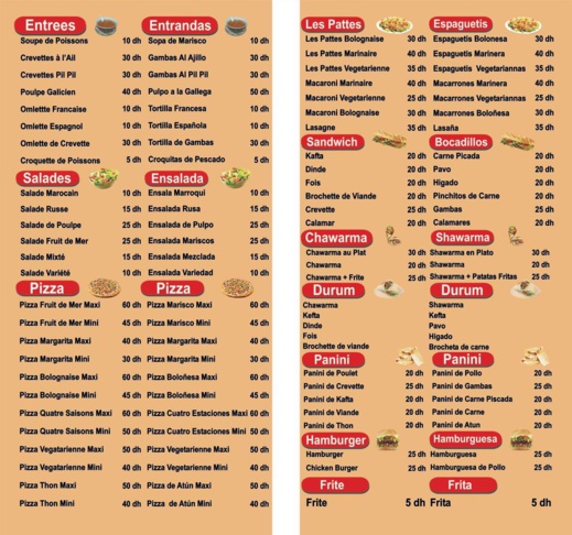 إفتتاح سناك إنو للماكولات بشارع الجيش الملكي بالناظور إفتتاح سناك إنو للماكولات بشارع الجيش الملكي بالناظور