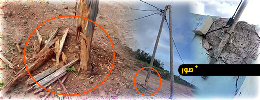 أعمدة كهرباء متآكلة تهدد حياة الساكنة بحي القرمود