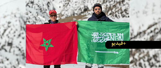 الناشط الرقمي السعودي خالد العليان يحل بالناظور.. ترويج رقمي غير مدفوع الثمن