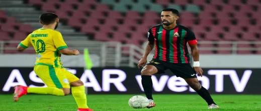 الجيش الملكي يعود بنقطة "مفخخة" من الجزائر