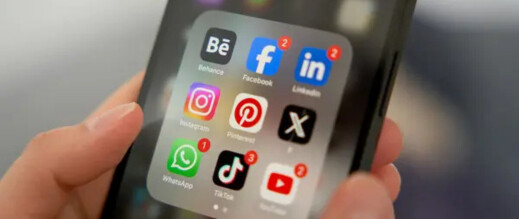 مقترح قانون لتوسيع نطاق الفصل 483 من القانون الجنائي ليشمل الفضاء الرقمي