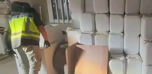 بتعاون مع المغرب.. إسبانيا تطيح بشبكة مخدرات دولية و تحجز 57 ألف كيلوغرام من الكوكايين