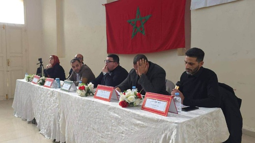 ندوة فكرية بأزغنغان تناقش تدبير الخدمات العمومية ندوة فكرية بأزغنغان تناقش تدبير الخدمات العمومية