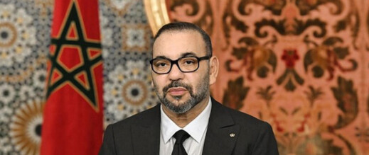 جلالة الملك يترأس اجتماع عمل حول مشروع ميناء الناظور غرب المتوسط