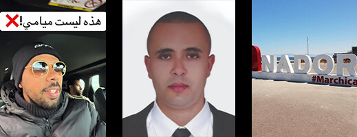 عبد الحق المساوي: حين يصبح المؤثر بديلا عن المنتخب.. قراءة سوسيولوجية في ظاهرة “خالد العليان” بالناظور