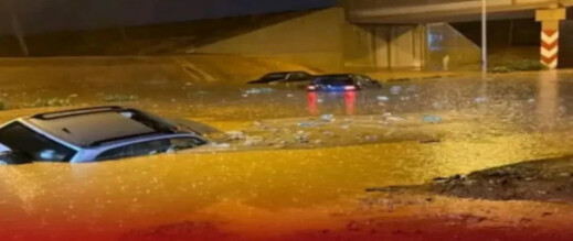 "Google Flood Hub" تظهر احتمالية فيضانات عالية في الأقاليم الشمالية للمملكة