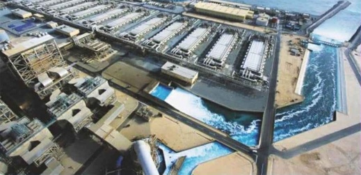 منصة إسبانية تفند مزاعم تمويل إسبانيا لخطة مائية مغربية بـ36 مليار يورو منصة إسبانية تفند مزاعم تمويل إسبانيا لخطة مائية مغربية بـ36 مليار يورو