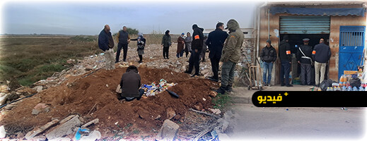 لجنة المراقبة تحجز مواد غذائية فاسدة خلال حملة تفتيش بأركمان