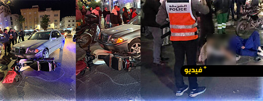 حادثة سير خطيرة بالناظور قرب "مدار الحمامة" تصيب ثلاثة أشقاء