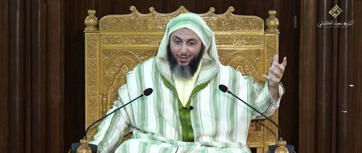 الدكتور سعيد الكملي يلقي محاضرة علمية بالناظور الدكتور سعيد الكملي يلقي محاضرة علمية بالناظور