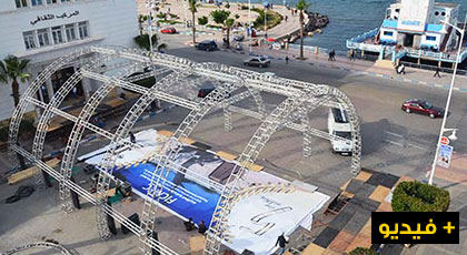 إدارة مهرجان السينما تضع أخر اللمسات لإستقبال ضيوف الدورة الخامسة وهذا هو الجديد إدارة مهرجان السينما تضع أخر اللمسات لإستقبال ضيوف الدورة الخامسة وهذا هو الجديد