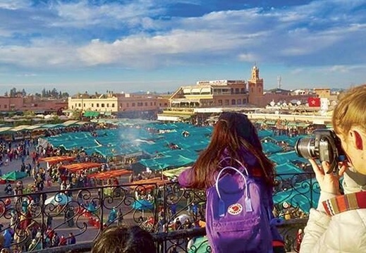 السياحة المغربية تحقق عائدات قياسية بقيمة 138 مليار درهم في 2025 السياحة المغربية تحقق عائدات قياسية بقيمة 138 مليار درهم في 2025