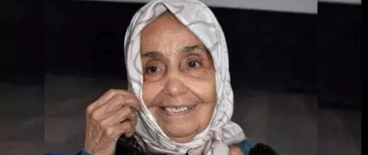 الفنانة صفية الزياني في ذمة الله