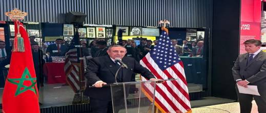 الاحتفاء في واشنطن بـ250 سنة من التحالف التاريخي بين المغرب والولايات المتحدة