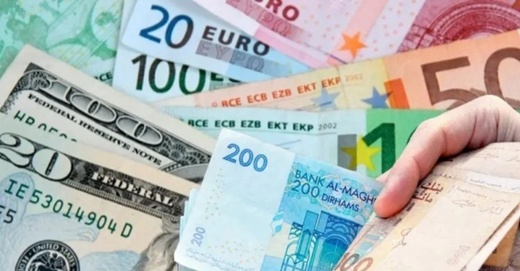 رقم قياسي.. تحويلات أفراد الجالية تتجاوز 122 مليار درهم رقم قياسي.. تحويلات أفراد الجالية تتجاوز 122 مليار درهم