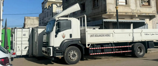 مخبزة متنقلة للأمن الوطني تؤمن الخبز لمتضرري فيضانات القصر الكبير