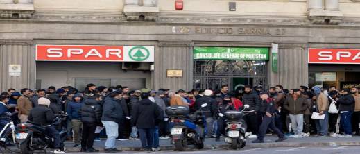 ما الذي يطلب لقبول ملف التسوية في إسبانيا؟ شرح الشروط خطوة بخطوة