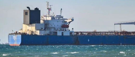 موسكو تحذر من التصعيد بعد اعتراض احدى سفنها قرب السواحل المغربية