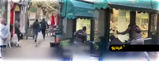 سطو نهاري على متجر مجوهرات بلندن يثير صدمة المارة