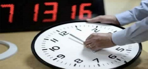 المغرب يستعد للعودة إلى الساعة القانونية مع اقتراب رمضان المغرب يستعد للعودة إلى الساعة القانونية مع اقتراب رمضان