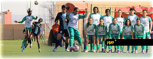 هلال الناظور النسوي يحسم النقاط الثلاث في تارودانت ويثبت نفسه في الصدارة