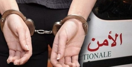 توقيف 3 أشخاص ضمن شبكة لبيع مواعيد "الفيزا" توقيف 3 أشخاص ضمن شبكة لبيع مواعيد "الفيزا"