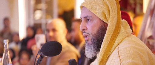 محاضرة الدكتور سعيد الكملي بالناظور.. مضمون علمي رفيع وتنظيم دون مستوى الحدث