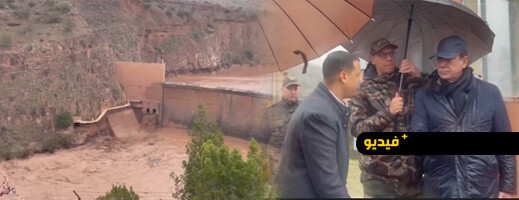 عامل أزيلال يشرف على تفريغ جزئي لمياه سد “مولاي يوسف” بعد وصوله للحد الأقصى