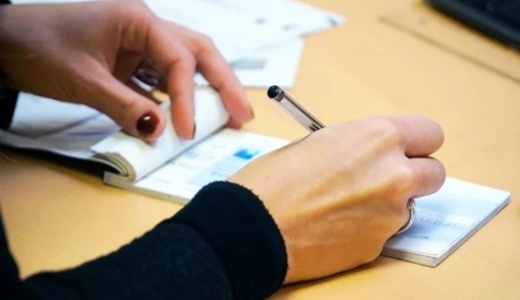 عقوبات حبسية جديدة تفعل في قضايا الشيكات