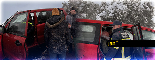 بتعليمات من عامل الحسيمة..  تدخل ميداني ينقذ  امرأة محاصرة بالثلوج