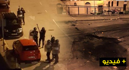 بالفيديو.. إندلاع أعمال شغب واسعة بمدينة مليلية ليلة عيد الشغل بالفيديو.. إندلاع أعمال شغب واسعة بمدينة مليلية ليلة عيد الشغل