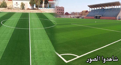 أشغال تعشيب ملعب العروي تقترب من نهايتها وأنباء عن حلول لجنة المراقبة خلال الأيام القليلة المقبلة أشغال تعشيب ملعب العروي تقترب من نهايتها وأنباء عن حلول لجنة المراقبة خلال الأيام القليلة المقبلة