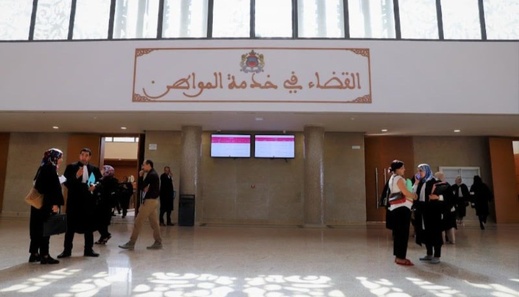 تصريحات رئيس جمعية هيئات المحامين تثير استهجان كتاب الضبط تصريحات رئيس جمعية هيئات المحامين تثير استهجان كتاب الضبط