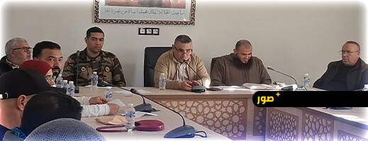 تأجيل دورة فبراير بجماعة بوعرك بسبب غياب النصاب القانوني