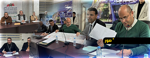 مجلس جماعة الناظور يعقد دورة فبراير ويصادق على اتفاقيات شراكة دولية ومحلية