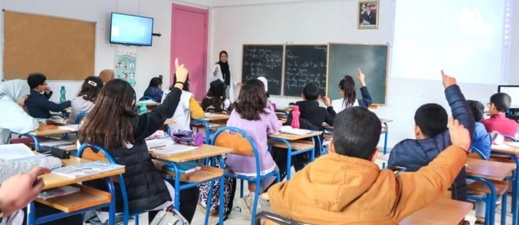 هذا ما قررته مديرية التعليم بشأن ادراسة يوم غد السبت هذا ما قررته مديرية التعليم بشأن ادراسة يوم غد السبت