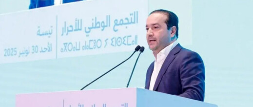 محمد شوكي يتولى قيادة “الأحرار” خلفا لأخنوش